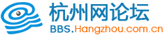 闻见